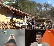 '미우새' 김준호 vs 이상민, 산새 먹이 주기 경쟁.."이게 올해 운세"[별별TV]
