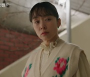 ‘일타’ 전도연X정경호, 김선영에 딱 걸렸다... ‘비밀과외’도 위기[종합]