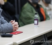 "동료 구하려 다시 선실로…" 청보호 실종자 가족들 발 동동