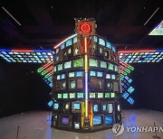 이건희컬렉션·세계미술전…올해 대전시립미술관 기획전 다채