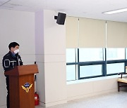 김성호 재난안전관리본부장, 신안군 어선 전복사고 현장 점검