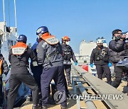 청보호 선원 "평소에도 기관실 물 새"…당일도 '기우뚱' 출항