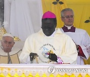 SOUTH SUDAN POPE FRANCIS VISIT