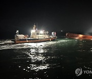 행안부, 청보호 전복사고 대책회의…"실종자 수색 최선"(종합)