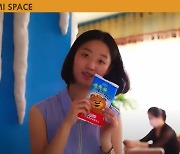 "아이스크림 먹방으로 체제 선전" CNN '북한판 브이로그' 조명