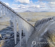 HUNGARY WINTER WEATHER