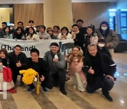 인천 올해 첫 포상관광단체 방문… 5월까지 900여명 방문