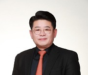 이데일리ON 서동구 소장 “상반기 증시전망” 오프라인 강연회 개최