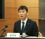 ESG 펀드·채권 공시 강화한다…금감원 “감독 강화”