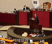 [포토]정청래-한동훈, '설전'