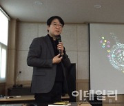 평택시 박물관포럼, 천의영 한국건축가협회장 초빙 강의