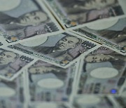 "일본은행 YCC 조정 이후…외인, 일본 채권 투자자금 대거 회수"