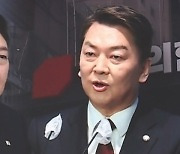 [단독] 윤 대통령 "안철수, 이념 정체성 없다"…커지는 당무 개입 논란