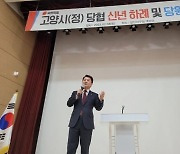 윤 대통령 '윤안' 표현에 불편한 심기…안 후보 대답은?