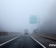 [오늘의 날씨] 강원(6일, 월)…영서 짙은 안개, 평년보다 높은 기온