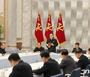 북한, 2월 하순 전원회의 개최…"당면한 농사 문제 토의"