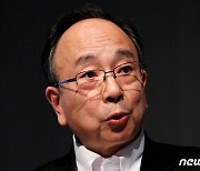 "새 일본은행 총재에 아마미야 부총재"…환율 132엔 돌파