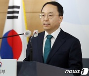 통일부 '北 2개월만의 전원회의 개최는 이레적으로 보여'