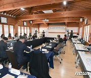 공주시 '2023 평생교육 정책포럼' 개최…협력체계 논의