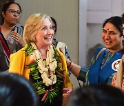 인도서 채소 화한 받은 힐러리 클린턴