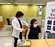 진안군, 60세 이상 전 군민 대상포진 '무료' 예방접종