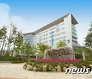 LX한국국토정보공사, 지적재조사 위한 민간업체 121곳 선정