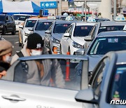 '난방비 폭탄은 예고편, 충북도 대중교통 요금 오른다'