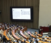 한동훈 장관, 정치·외교·통일·안보 분야 답변