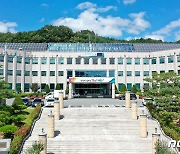 계룡시, 11일까지 소상공인 사회보험료 지원사업 신청 접수