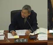 박정규 전북도의원 "소수직렬 배려 부족…승진인사 개선하라"