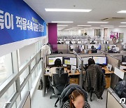 서울시, 6일부터 안심소득 시범사업 참여 접수