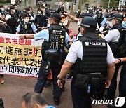 "홍콩 민주화 탄압 말라"…법원 앞서 열린 시위