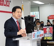 김기현 "언론노조 지지 安, 與 대표 자격있나…분란 일으키지 마라"