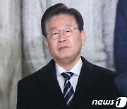 이재명, '검수완박 시즌2' 지시 보도에 "가짜뉴스" 일축