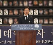 민주 "서울시, 야만적 시민분향소 강제 철거 말아야"(종합)