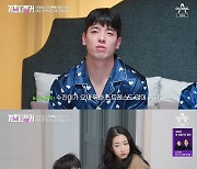 '돌싱맘' 배수진 "♥배성욱과 재혼 망설이는 이유? 아픔 있어서 무서워" ('결혼 말고 동거')[종합]