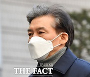서울대, '입시비리 실형' 조국 징계 논의 착수