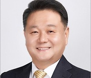 정광수, 제 79대 상주경찰서장 취임