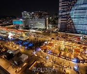 서울 빛초롱&광화문광장 마켓, 관람객·인근점포 모두 만족도 높아