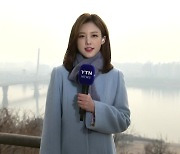 [날씨] 온화하지만 초미세먼지 기승...수도권·세종 '비상저감조치'
