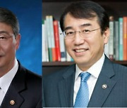 신한·우리·농협금융 회장 '물갈이'…우려와 기대 교차