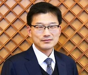전성규 전 산업부 서기관, 한국화학융합시험연구원 부원장 취임