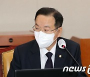 하영제 의원, 알뜰폰 정부지원 3년 연장안 발의
