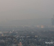 [날씨]출근길 안개 주의…서울 낮 최고기온 9도