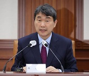 ‘유보통합·늘봄학교 포함’ 2023년 핵심 사회정책 추진계획 발표