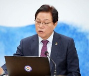 박완수 경남지사 “나눔 문화 조례 제정 검토할 것”