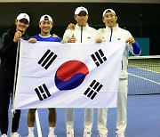 2023 데이비스컵 테니스 16강 확정…한국, 亞 유일 참가국