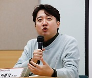 이준석 “‘윤핵관’ 자랑스럽게 잘하지 그랬나…처음부터 쓰지 말든가”