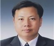 배석환 총경, 하남경찰서 제13대 경찰서장 취임