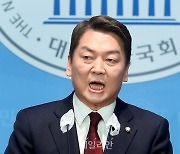 [데일리안 오늘뉴스 종합] '대통령실과 갈등'에 숨고르기 들어간 안철수…'살얼음판 대처법' 고심, 조국 딸 조민 "(의사) 자질 충분하다라더라"...정유라 "(아시안게임) 메달은 위조 아니다" 등